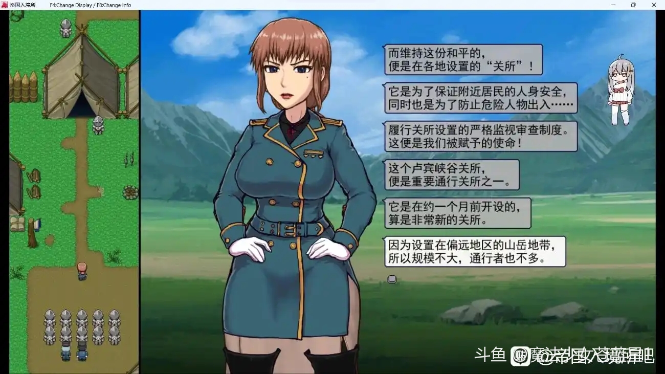 视觉数据4